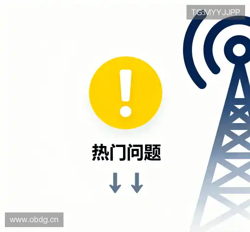 操作指导